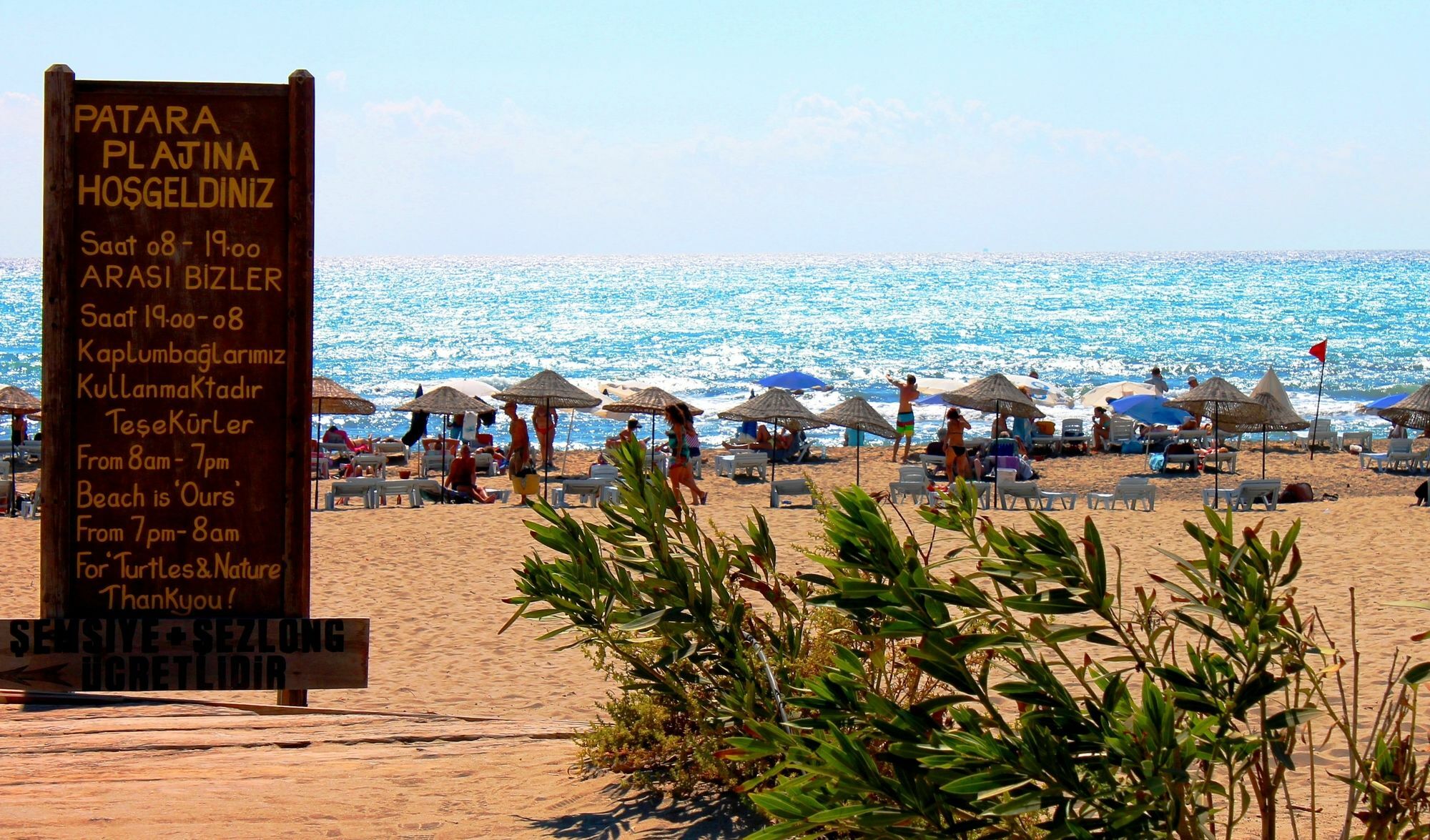 Hotel Patara Sun Club Εξωτερικό φωτογραφία